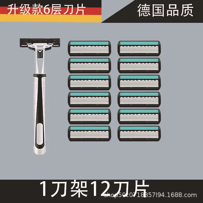 Men's 6-Layer Manual Razor Blade Set with 12 Blades Included - Image 4