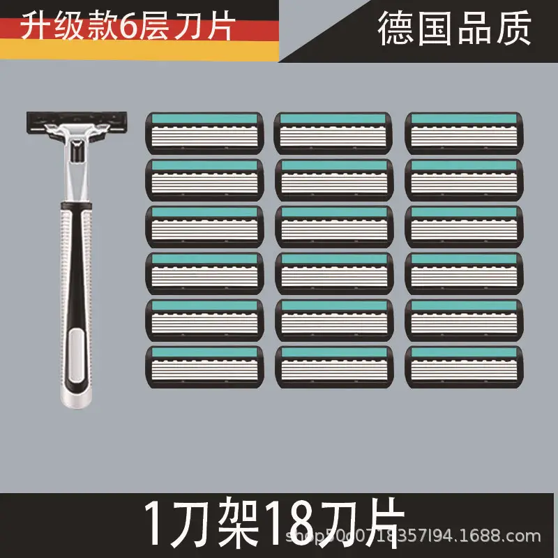Men's 6-Layer Manual Razor Blade Set with 12 Blades Included - Image 6