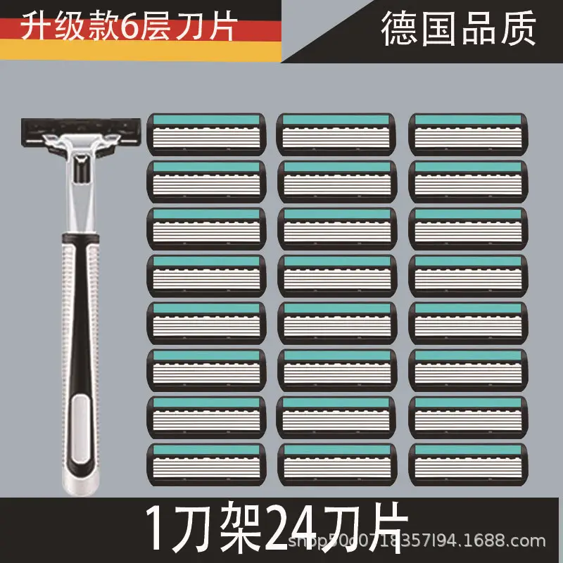 Men's 6-Layer Manual Razor Blade Set with 12 Blades Included - Image 7