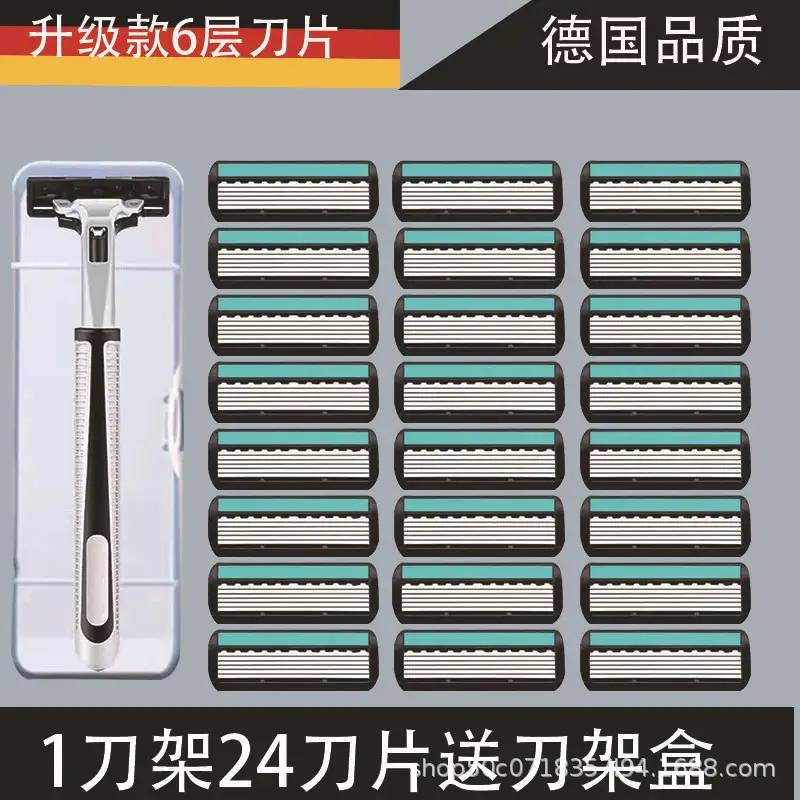 Men's 6-Layer Manual Razor Blade Set with 12 Blades Included - Image 8