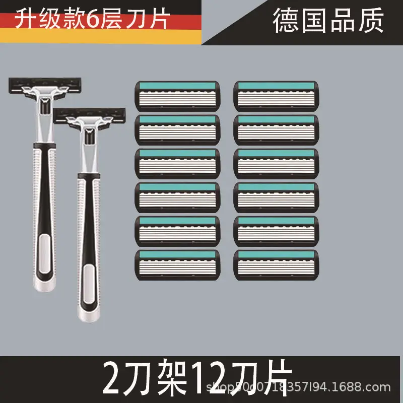 Men's 6-Layer Manual Razor Blade Set with 12 Blades Included - Image 9