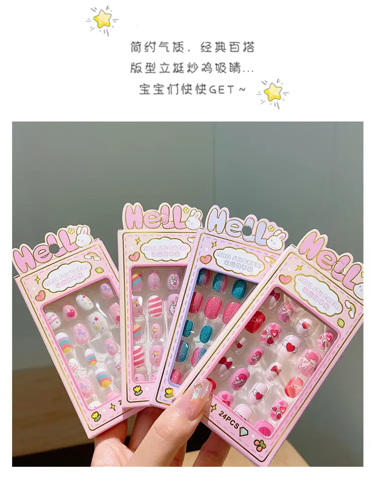 儿童饰品模板3_01.jpg