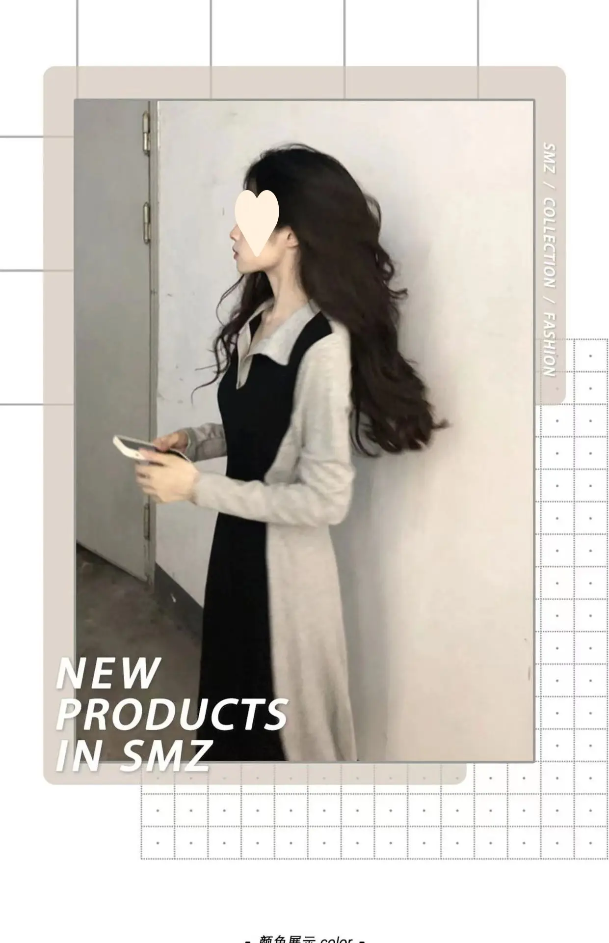 Black Long Sleeve Polo Collar Dress for Women — feature 2