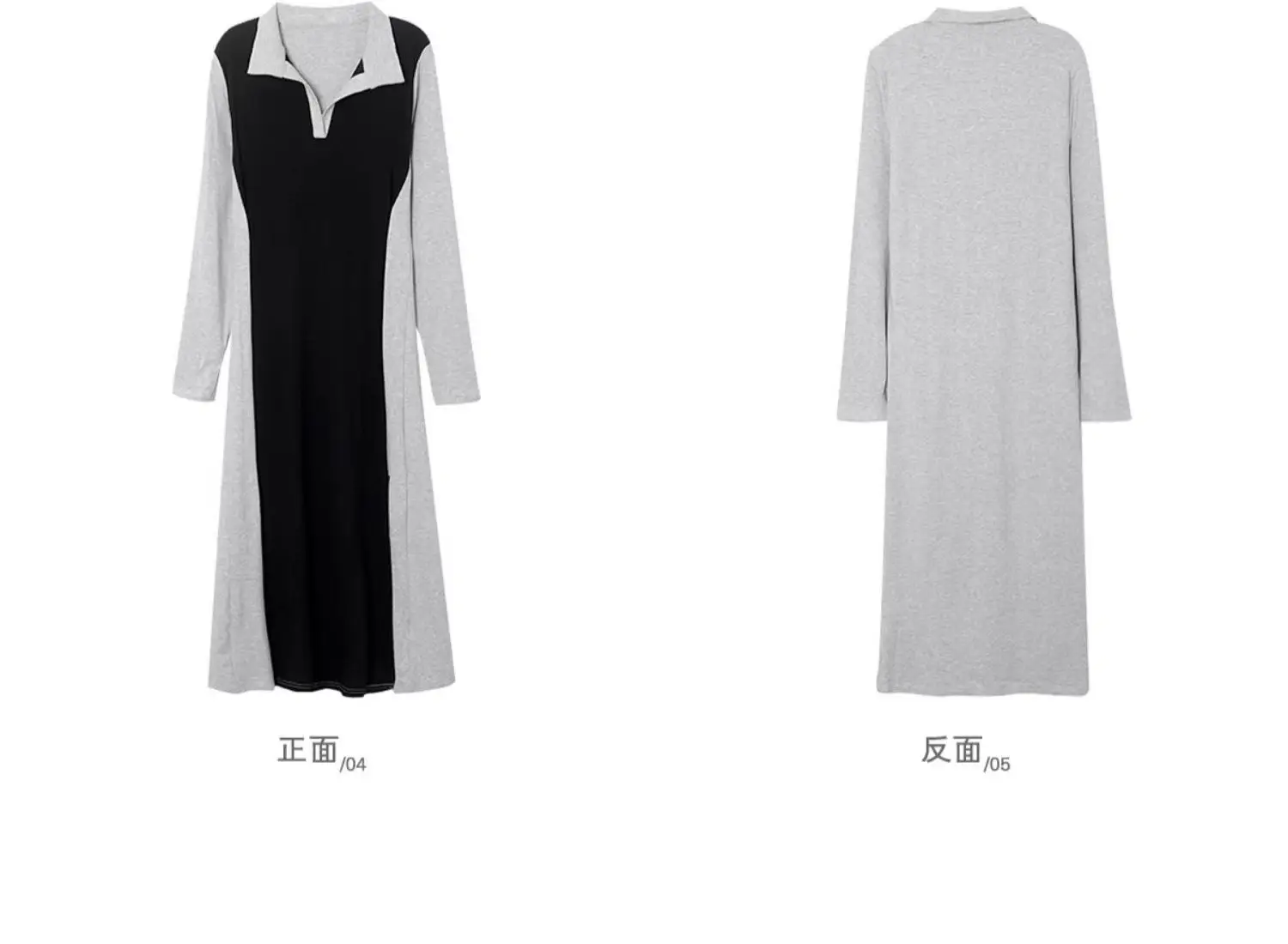 Black Long Sleeve Polo Collar Dress for Women — feature 5