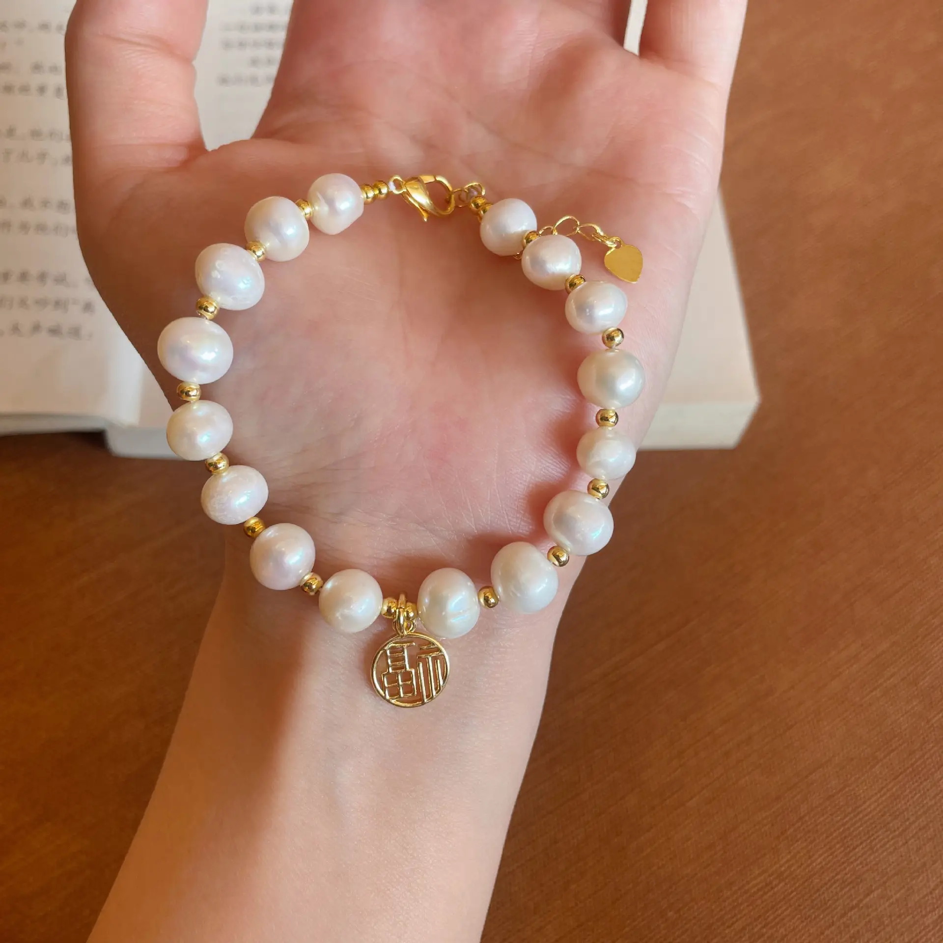 2025 Freshwater Pearl Bracelet with Fu Design for Girls - Image 4