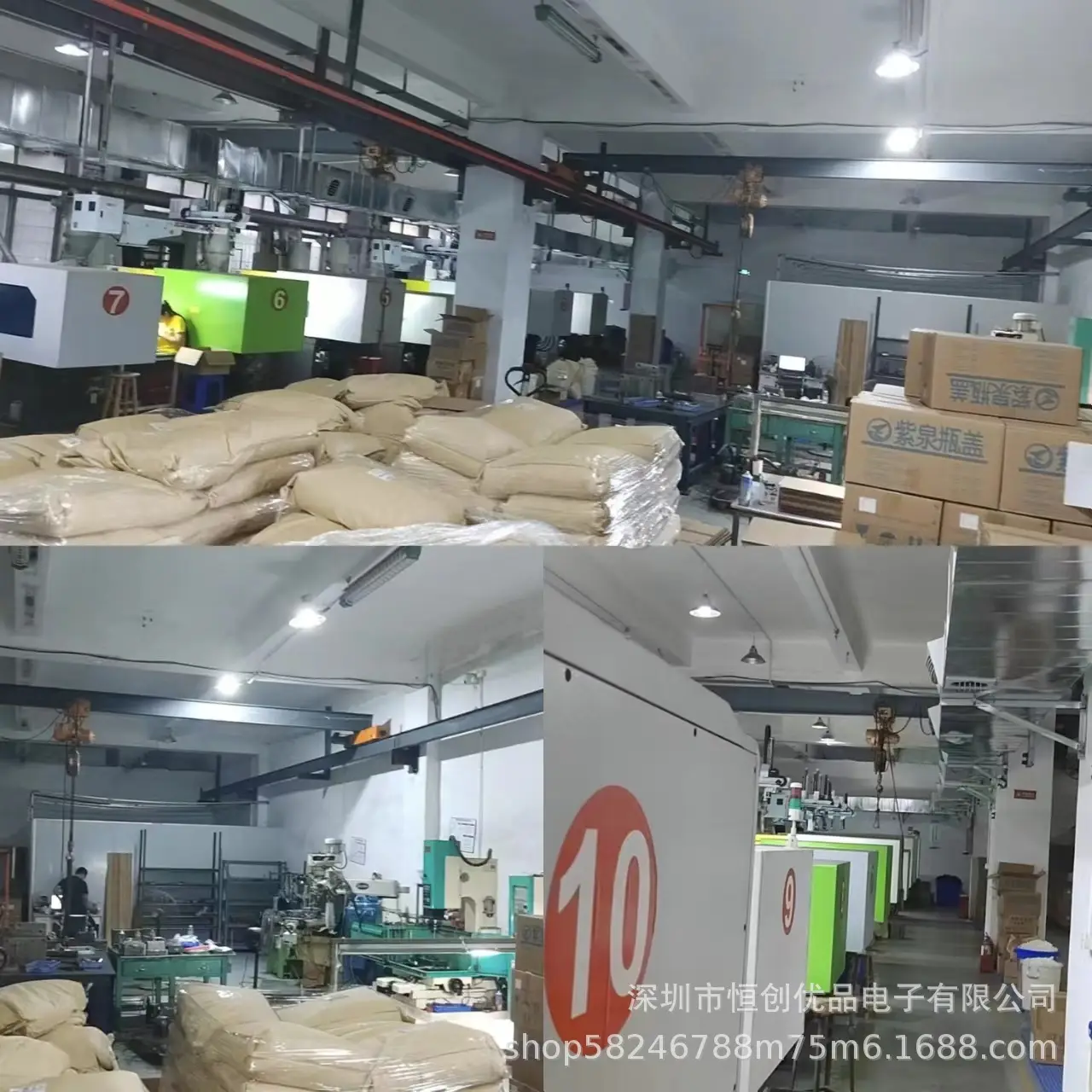 仓库2