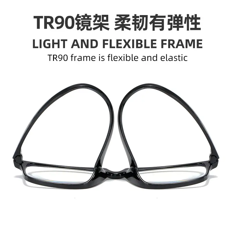 Red Frame Anti-Blue Light Glasses for Men Women