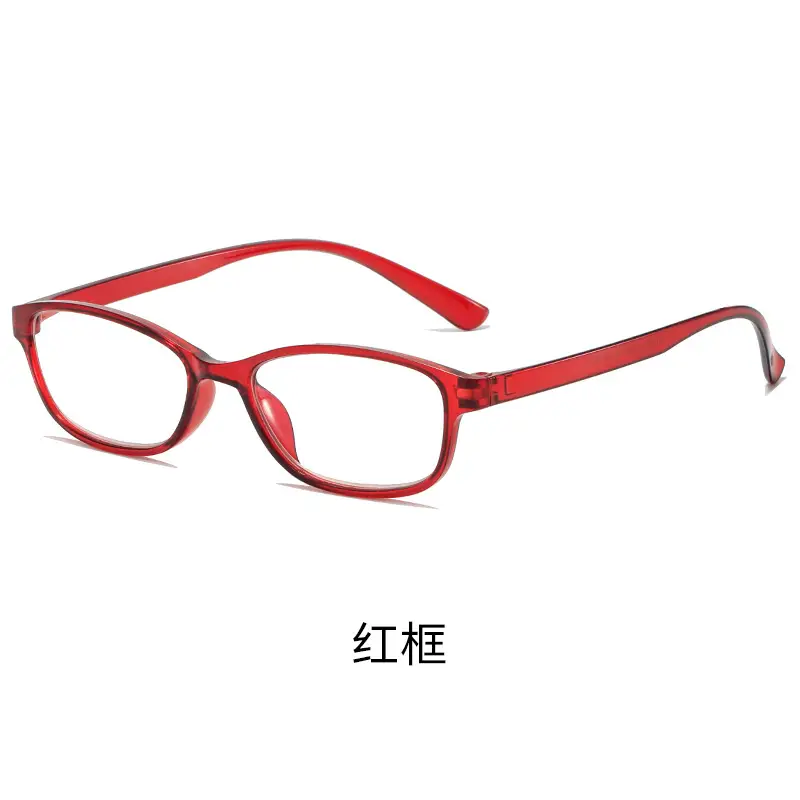 Red Frame Anti-Blue Light Glasses for Men Women