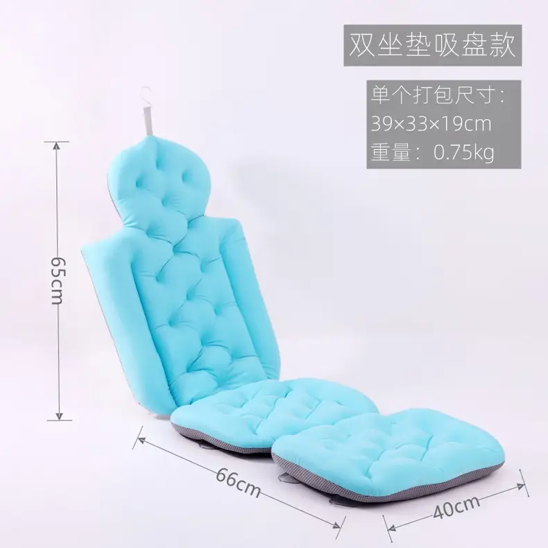Pink Reclining Bath Mat for Adults - Image 4
