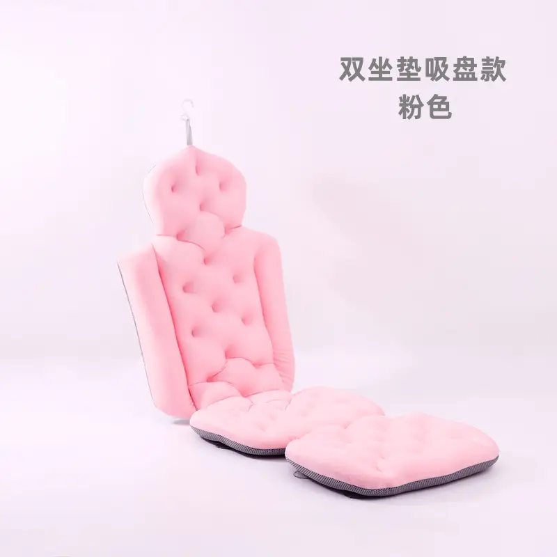 Pink Reclining Bath Mat for Adults - Image 6
