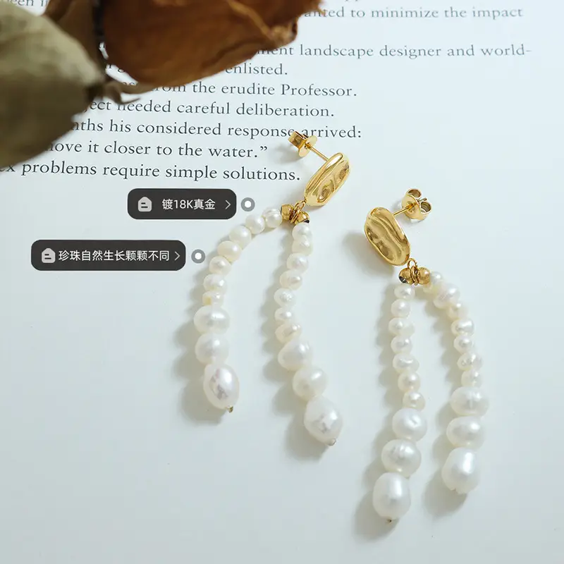 Pearl Tassel Earrings Titanium Steel Gold Plated - Image 4