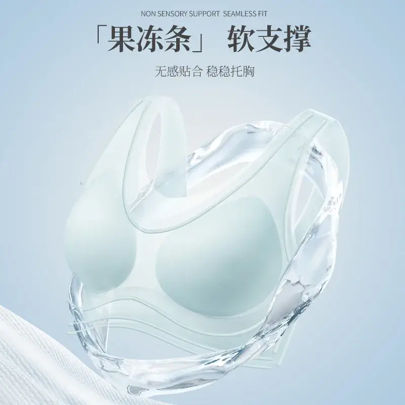 Ultra-Thin Seamless Back Vest Style Bra for Women - Image 7