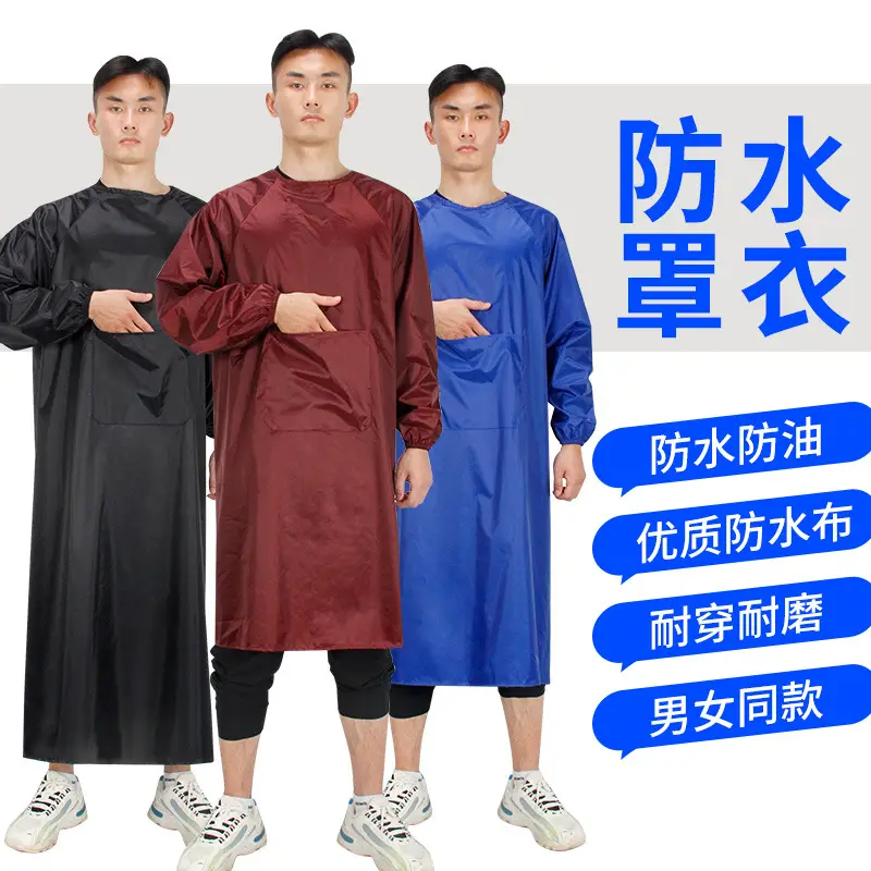 Men Women Waterproof Long Sleeve Kitchen Oil Proof Work Clothes - Image 30