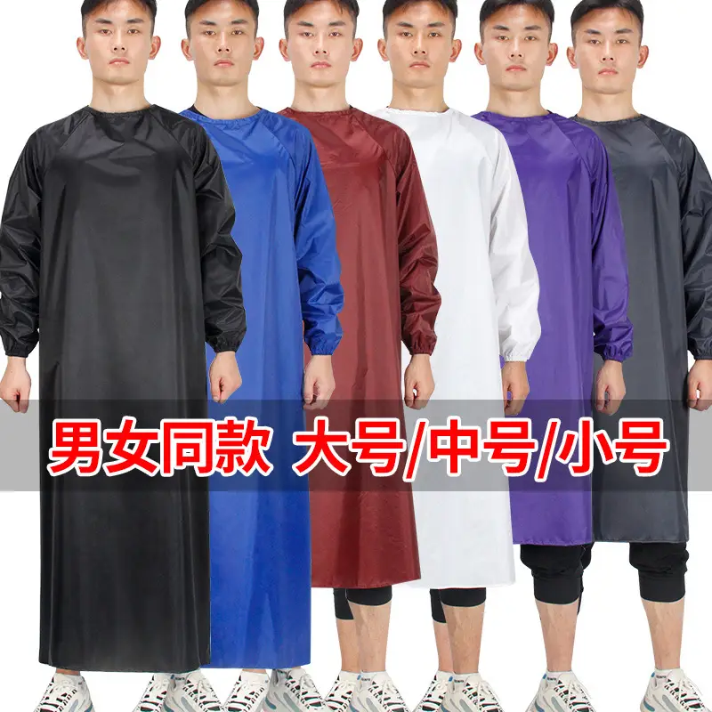 Men Women Waterproof Long Sleeve Kitchen Oil Proof Work Clothes - Image 32