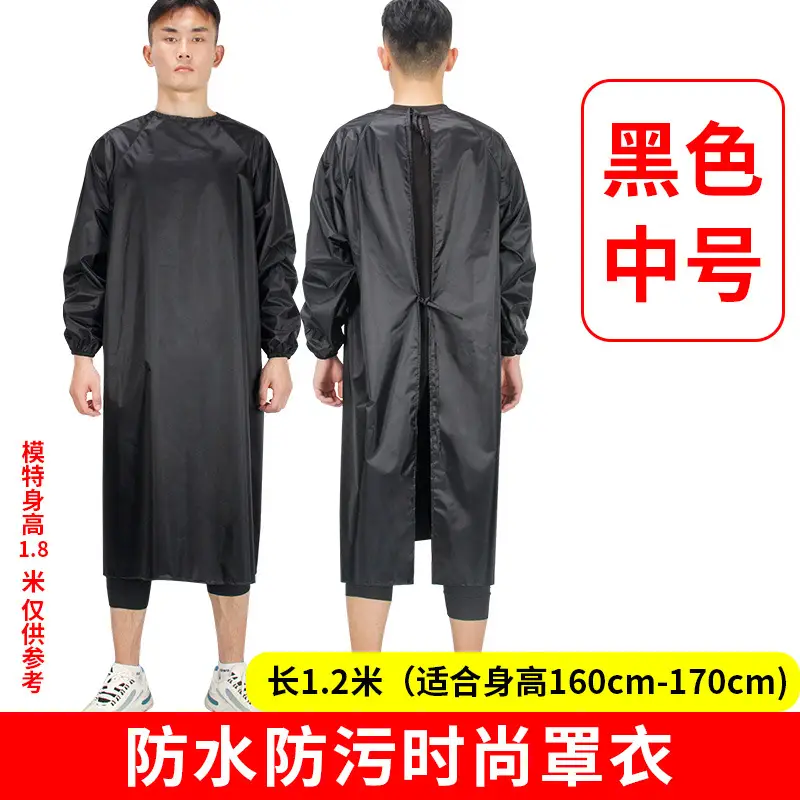 Men Women Waterproof Long Sleeve Kitchen Oil Proof Work Clothes - Image 11