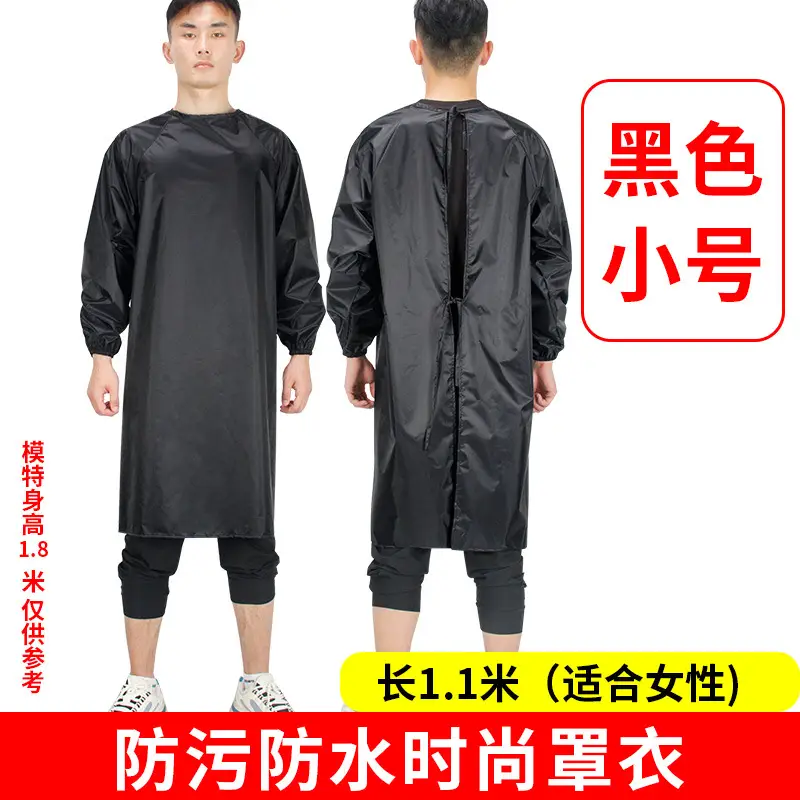 Men Women Waterproof Long Sleeve Kitchen Oil Proof Work Clothes - Image 12