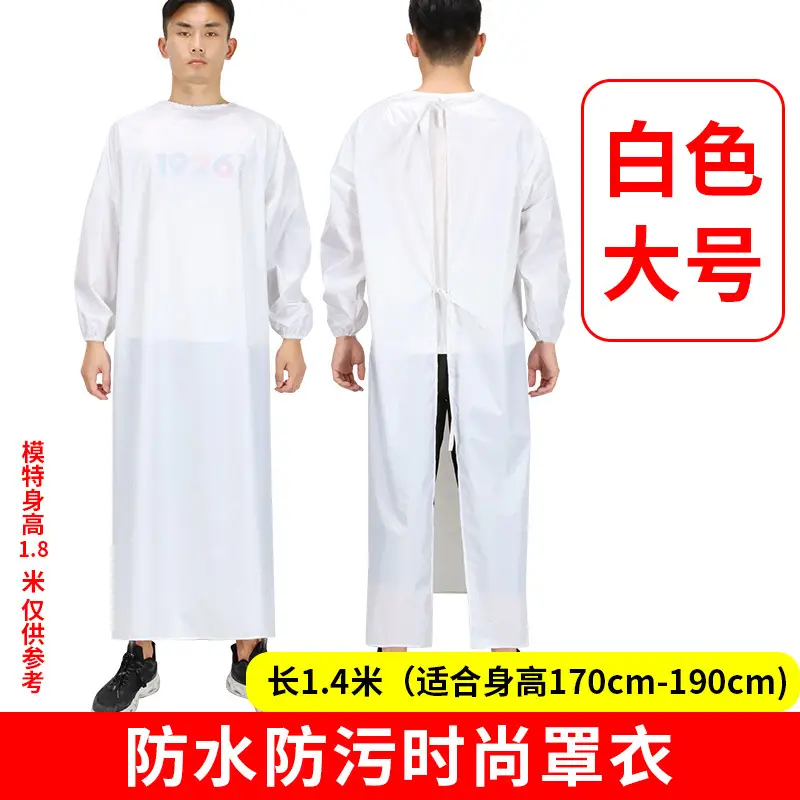 Men Women Waterproof Long Sleeve Kitchen Oil Proof Work Clothes - Image 13