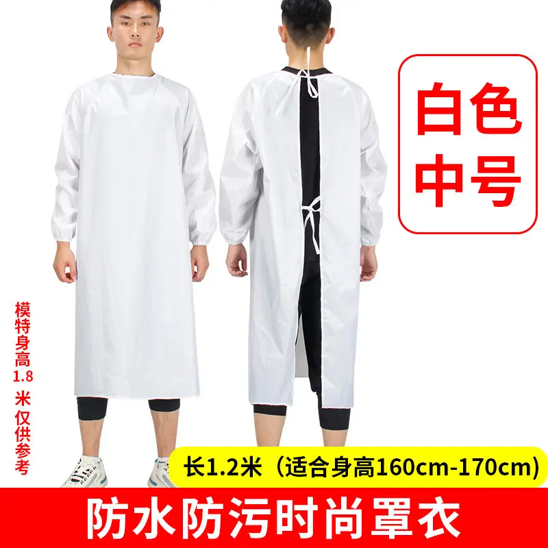 Men Women Waterproof Long Sleeve Kitchen Oil Proof Work Clothes - Image 14