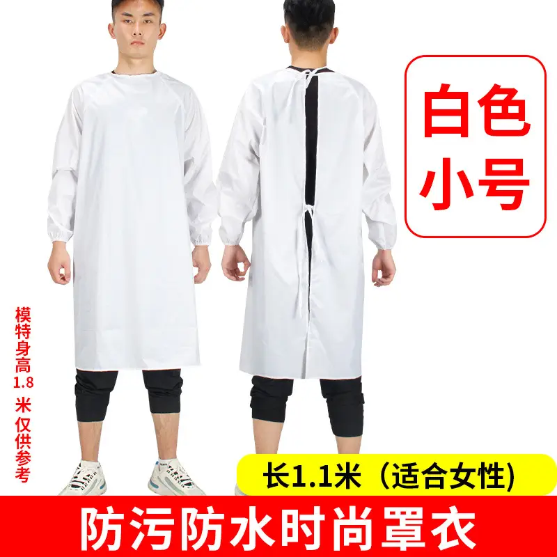 Men Women Waterproof Long Sleeve Kitchen Oil Proof Work Clothes - Image 15