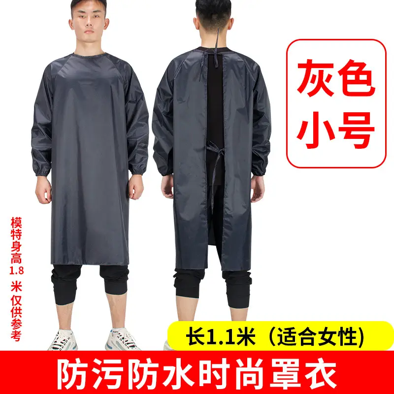 Men Women Waterproof Long Sleeve Kitchen Oil Proof Work Clothes - Image 16
