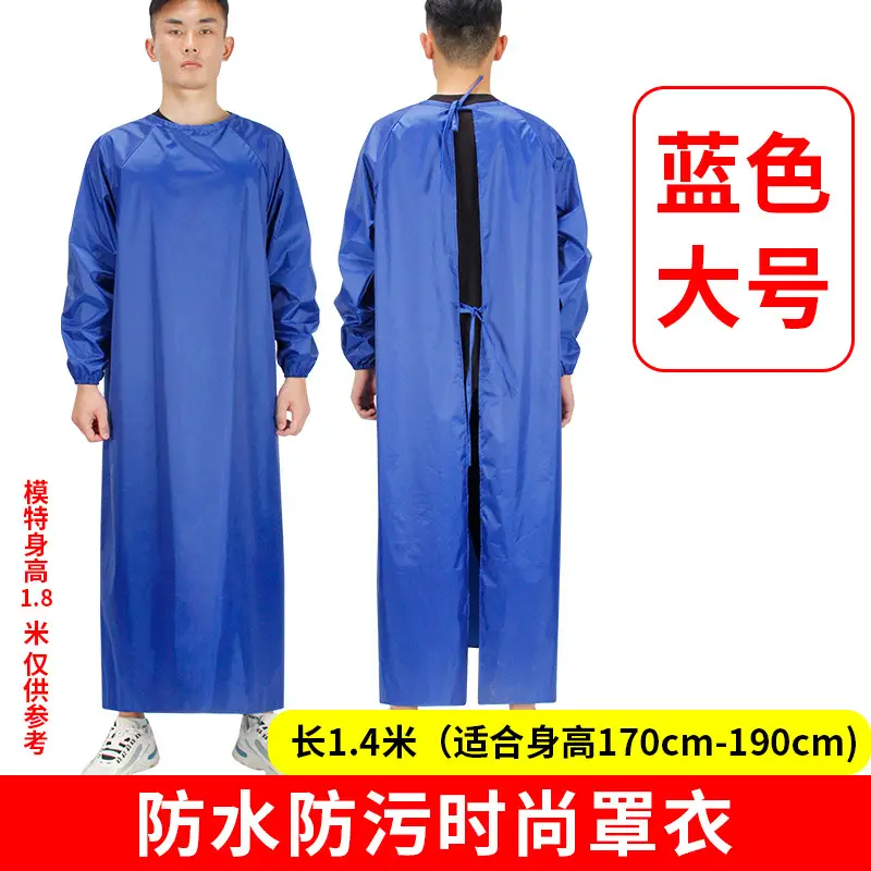 Men Women Waterproof Long Sleeve Kitchen Oil Proof Work Clothes - Image 17