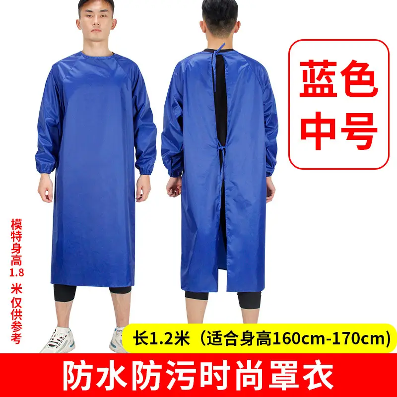 Men Women Waterproof Long Sleeve Kitchen Oil Proof Work Clothes - Image 18