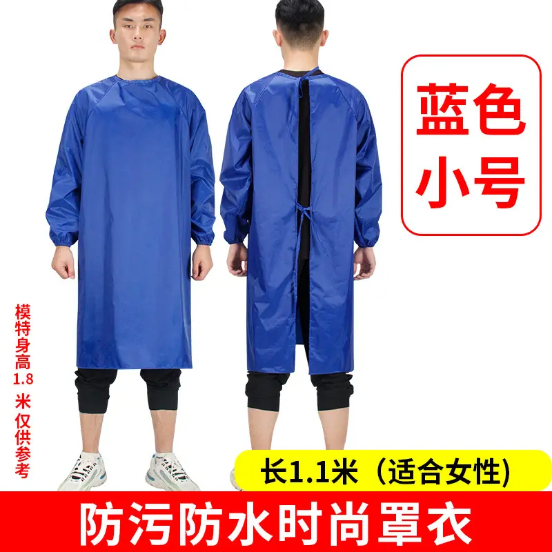 Men Women Waterproof Long Sleeve Kitchen Oil Proof Work Clothes - Image 19