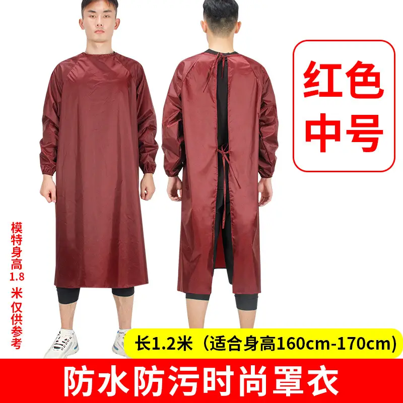 Men Women Waterproof Long Sleeve Kitchen Oil Proof Work Clothes - Image 21