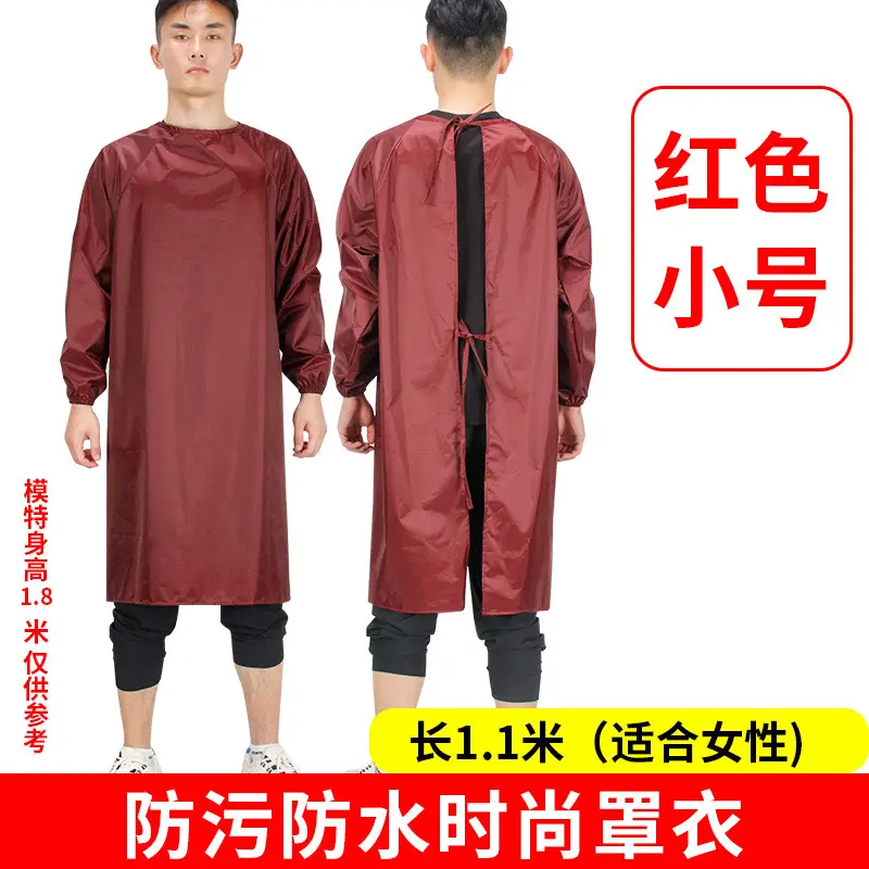 Men Women Waterproof Long Sleeve Kitchen Oil Proof Work Clothes - Image 22