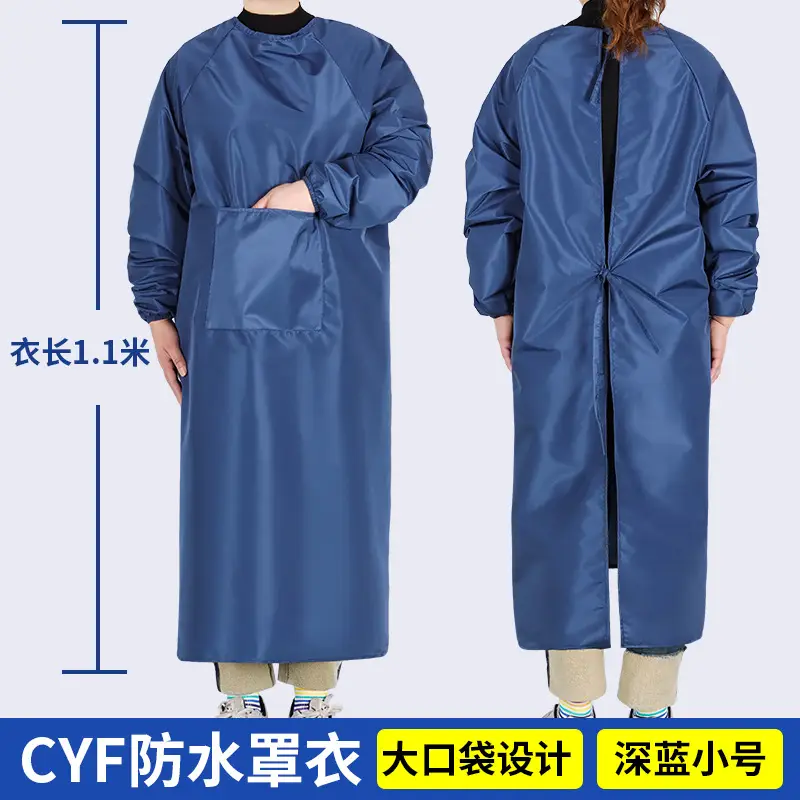 Men Women Waterproof Long Sleeve Kitchen Oil Proof Work Clothes - Image 23