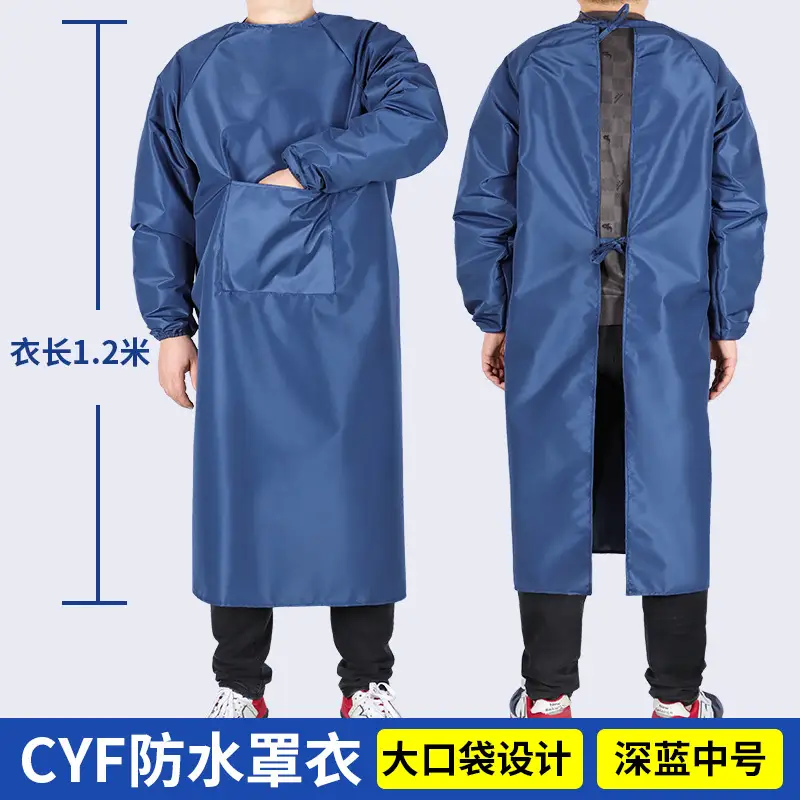 Men Women Waterproof Long Sleeve Kitchen Oil Proof Work Clothes - Image 24