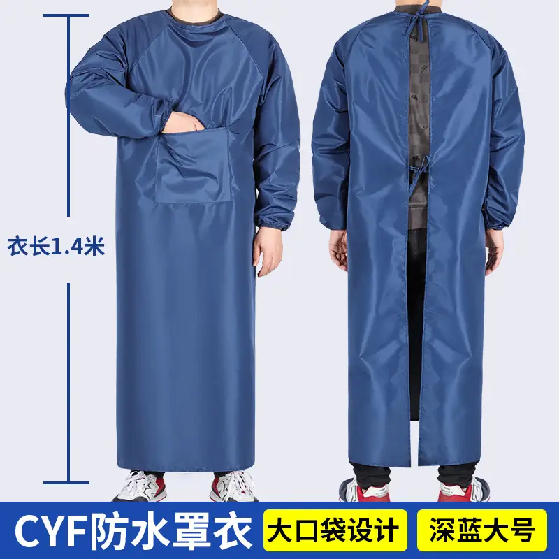 Men Women Waterproof Long Sleeve Kitchen Oil Proof Work Clothes - Image 25