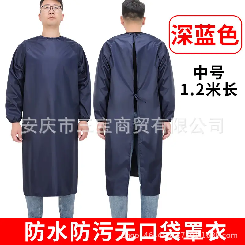 Men Women Waterproof Long Sleeve Kitchen Oil Proof Work Clothes - Image 26
