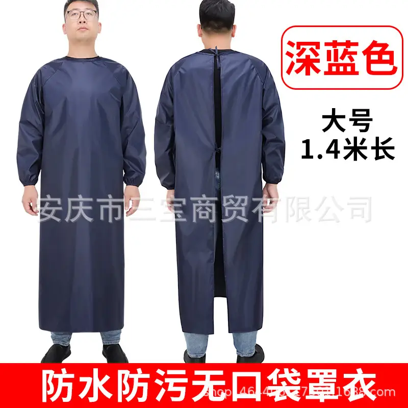 Men Women Waterproof Long Sleeve Kitchen Oil Proof Work Clothes - Image 27