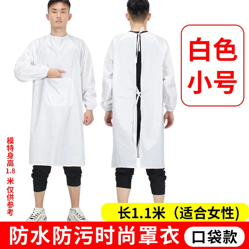 Men Women Waterproof Long Sleeve Kitchen Oil Proof Work Clothes - Image 4