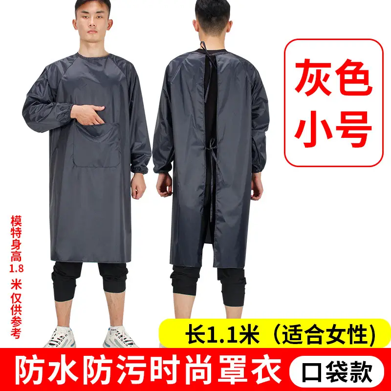 Men Women Waterproof Long Sleeve Kitchen Oil Proof Work Clothes - Image 5