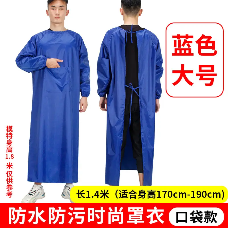 Men Women Waterproof Long Sleeve Kitchen Oil Proof Work Clothes - Image 6