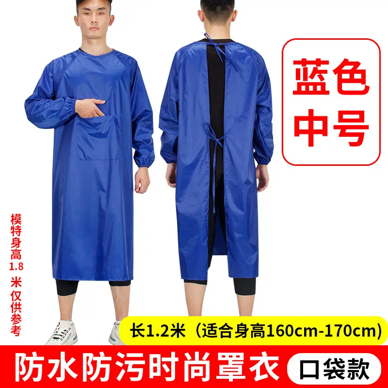 Men Women Waterproof Long Sleeve Kitchen Oil Proof Work Clothes - Image 7