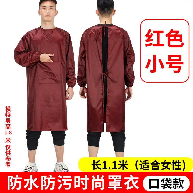 Men Women Waterproof Long Sleeve Kitchen Oil Proof Work Clothes - Image 9