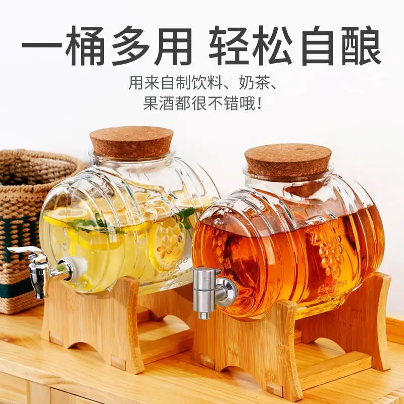 Wooden Saking Wine Glass Bottles for Home Use - Image 6