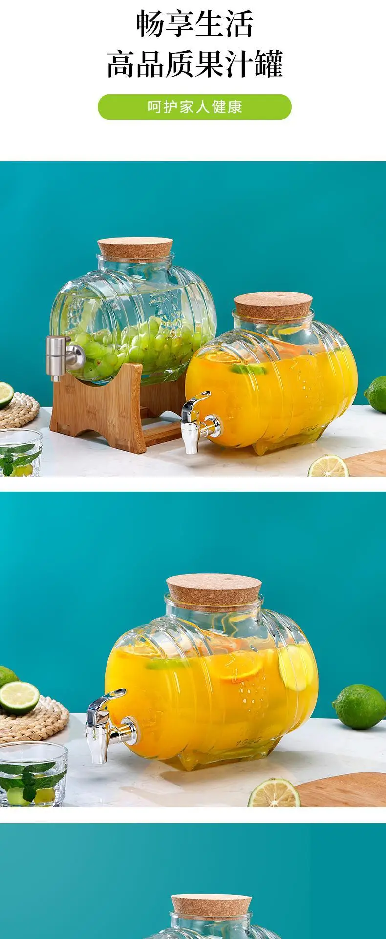 Wooden Saking Wine Glass Bottles for Home Use — feature 10