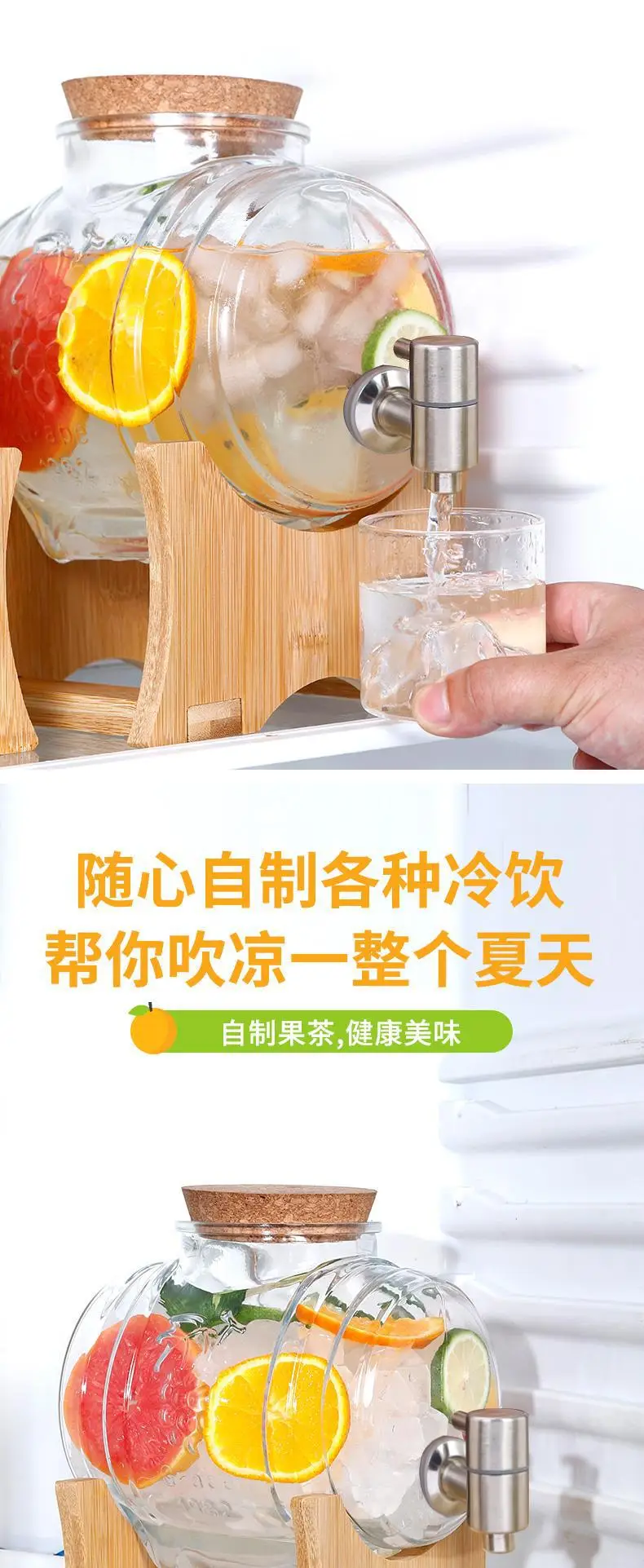 Wooden Saking Wine Glass Bottles for Home Use — feature 5