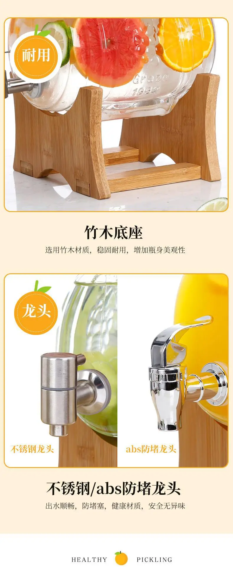 Wooden Saking Wine Glass Bottles for Home Use — feature 9