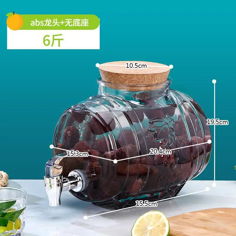 Saking Wine Glass Bottle Household High-grade Special Waxberry Wine Bottle Empty Bottle Saking Wine Jar Fruit Wine Bottle Sealed Sour Plum Soup Bottle - Image 1