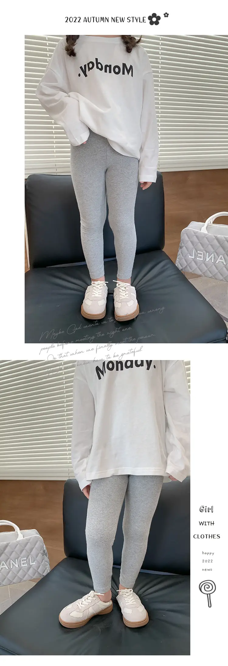 Y030羊毛拉架270克打底裤_05.jpg