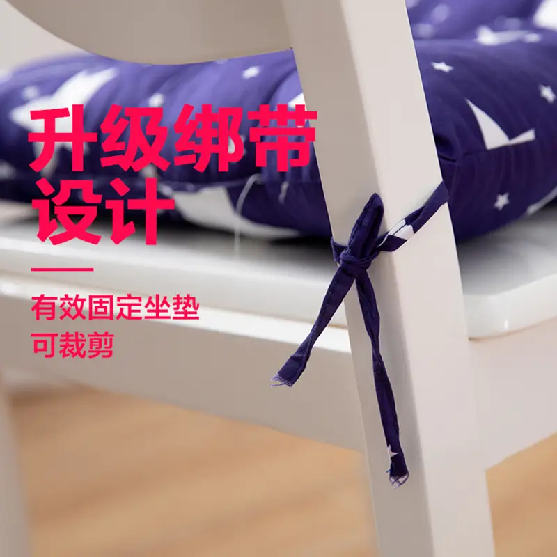 Factory Wholesale Cushion Chair Cushion Ass Cushion Student Thickened Bench Cushion Classroom Winter Office Sedentary Seat Cushion - Image 13