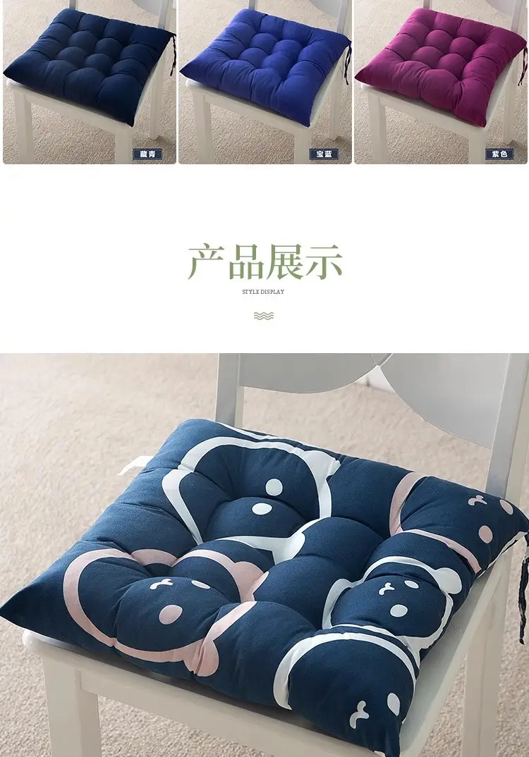 Factory Wholesale Cushion Chair Cushion Ass Cushion Student Thickened Bench Cushion Classroom Winter Office Sedentary Seat Cushion — feature 11