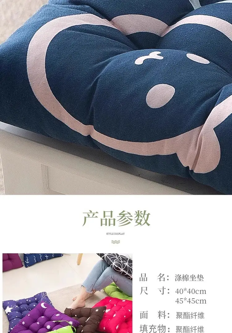 Factory Wholesale Cushion Chair Cushion Ass Cushion Student Thickened Bench Cushion Classroom Winter Office Sedentary Seat Cushion — feature 8