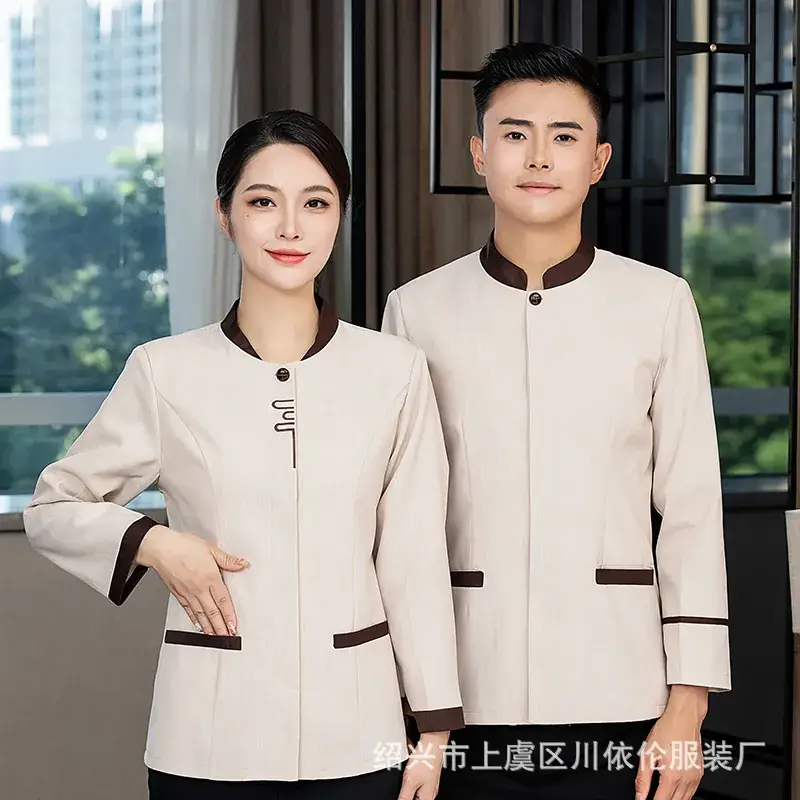 Women's Cotton Padded Cleaning Work Top Yellow - Image 16