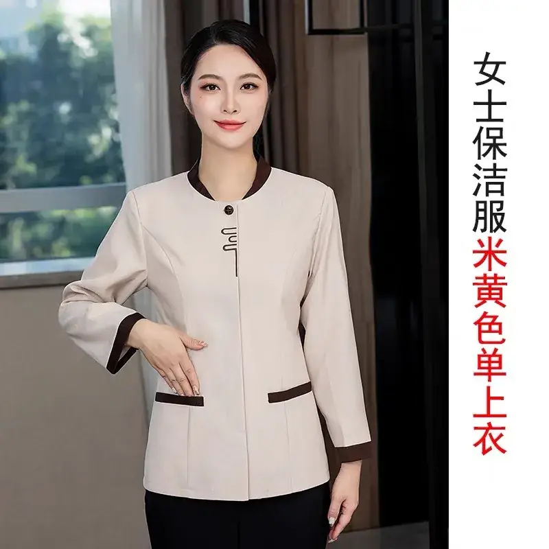 Women's Cotton Padded Cleaning Work Top Yellow - Image 3